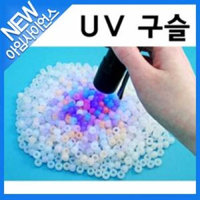 아임사이언스 이미지