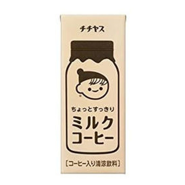 커피야스 이미지