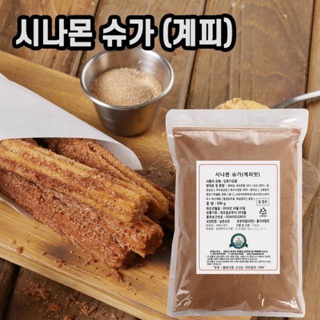 비에스푸드 이미지