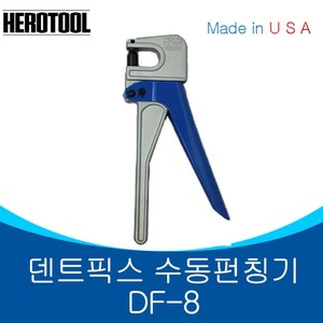 덴트픽스 이미지