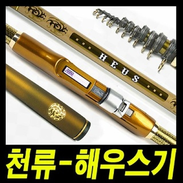 해우스 이미지