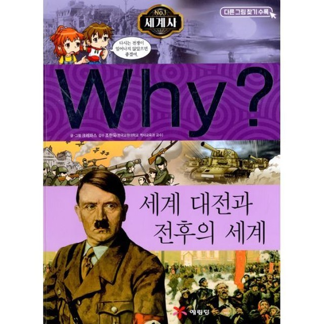 북대전밀크 이미지