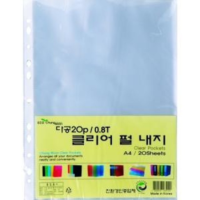 청운주 이미지