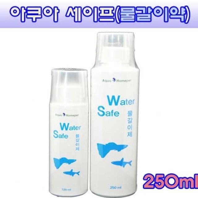 (주)가성 이미지