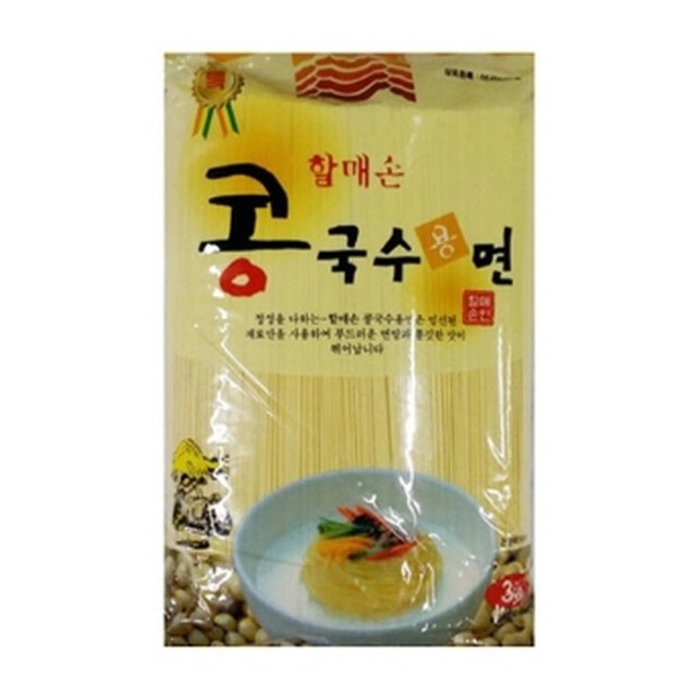 할매손푸드 이미지