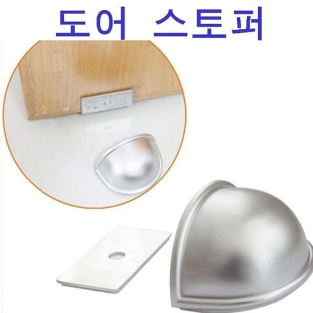 우주점빵 이미지