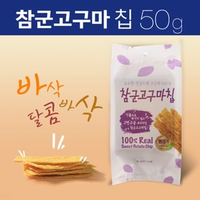 푸드원 이미지