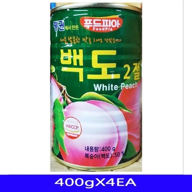 푸드피아 이미지
