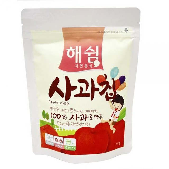 해쉼 이미지