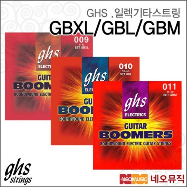 부머스 이미지