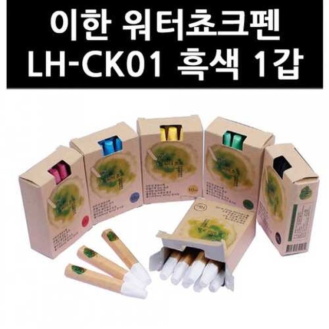 세렌테크 이미지