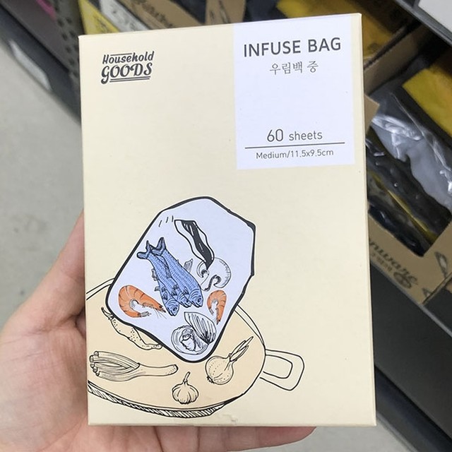하우스홀드 이미지