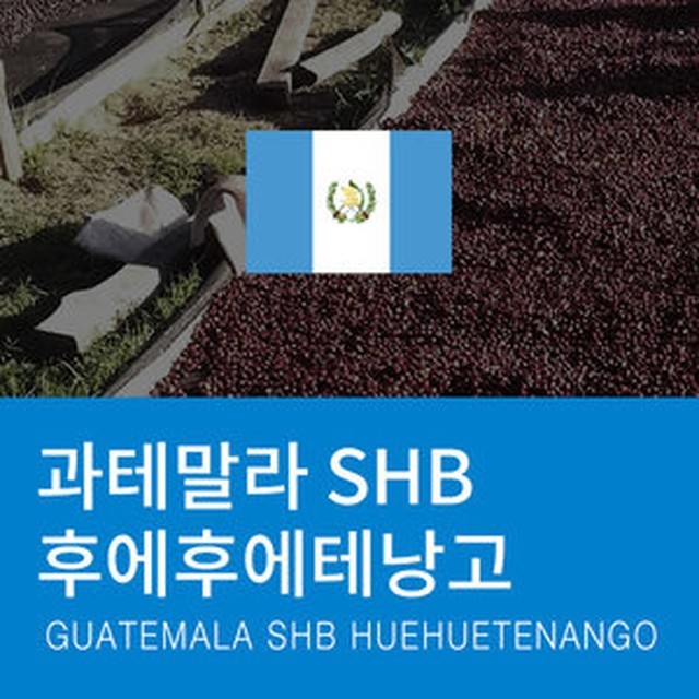 꼬메르 이미지