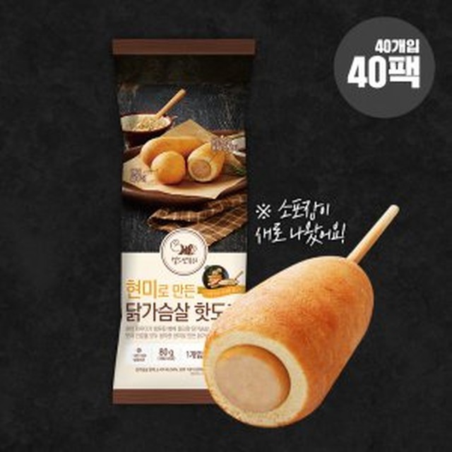 헬스앤뷰티 이미지