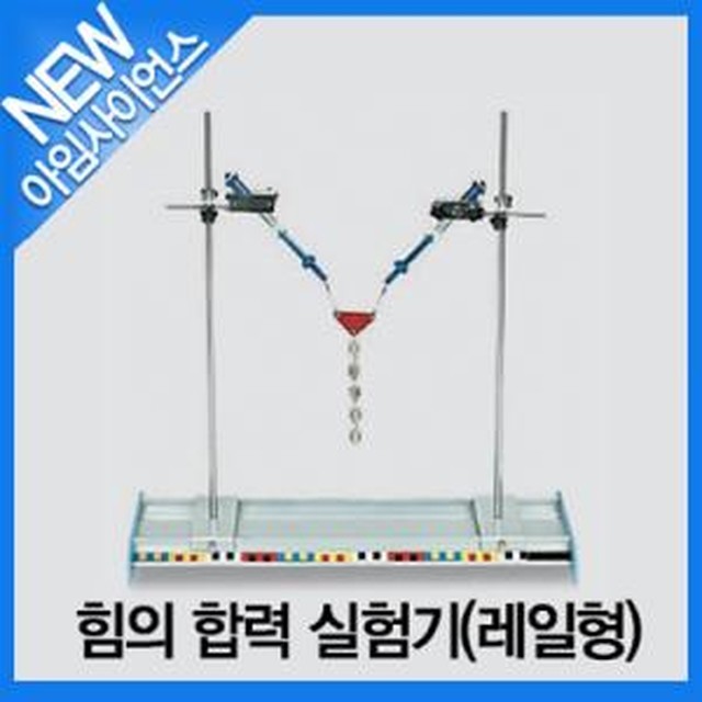 아임사이언스 이미지