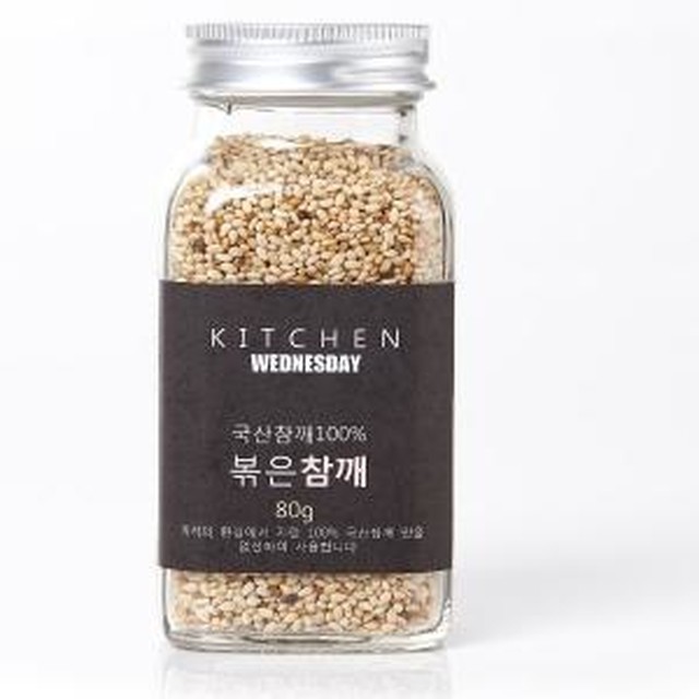 키친웬즈데이 이미지