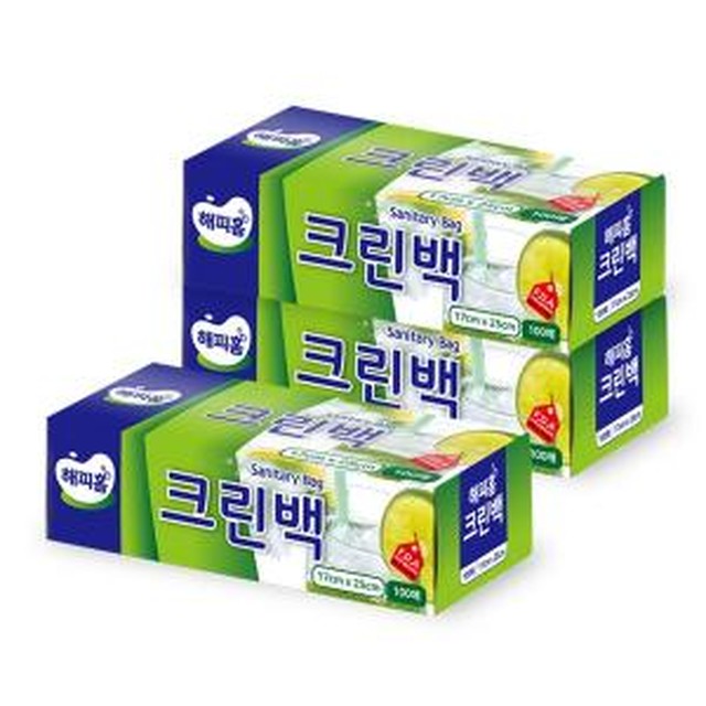 해피홈크린 이미지
