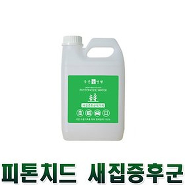 에콤 이미지