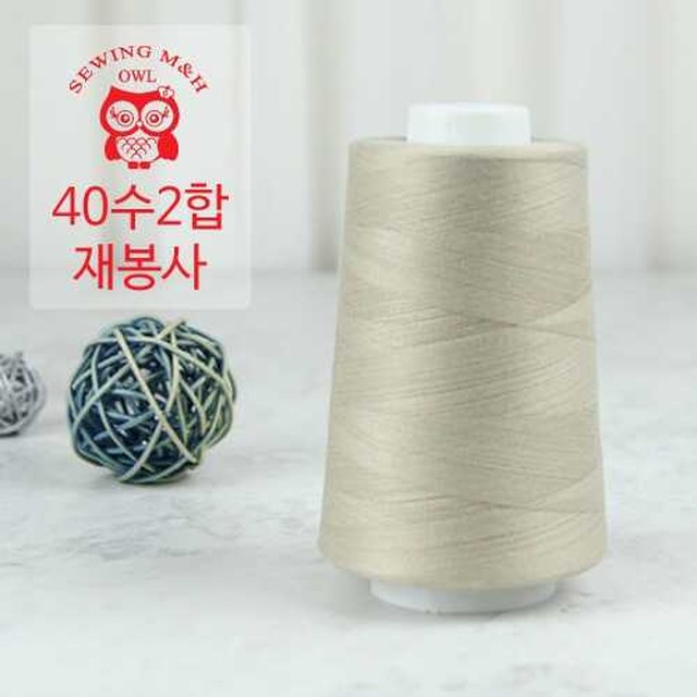엠앤에이치 이미지