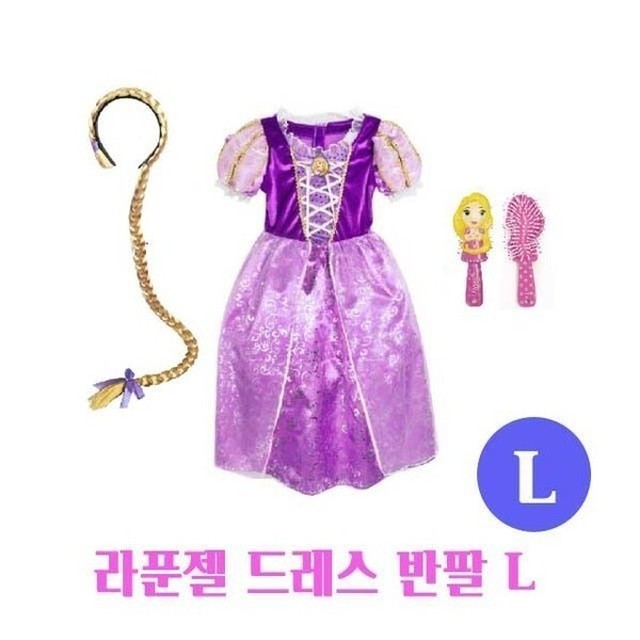 라푼젤 이미지