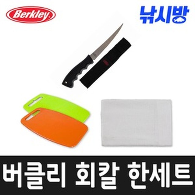 천휘 이미지