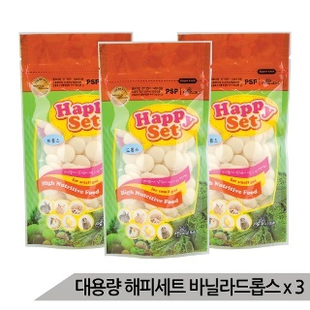 해피토끼 이미지