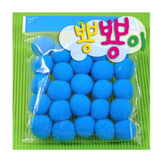 뼝뼝 이미지