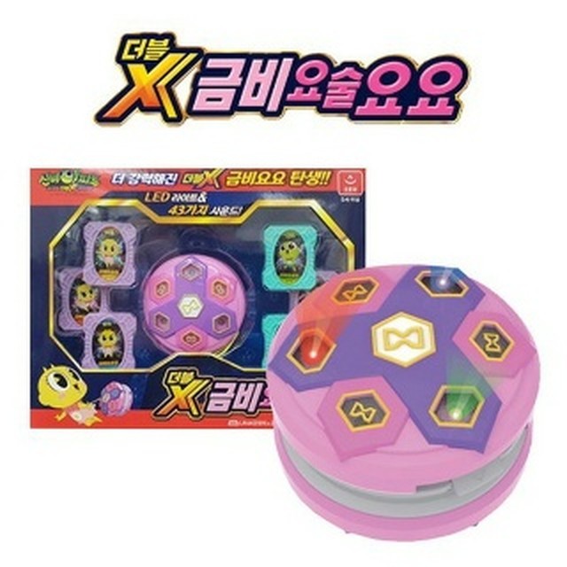 오로라월드 이미지