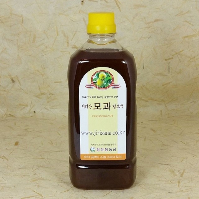 지리산농산 이미지