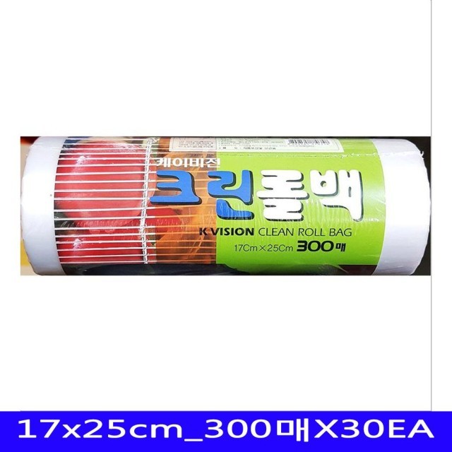 크린통상 이미지