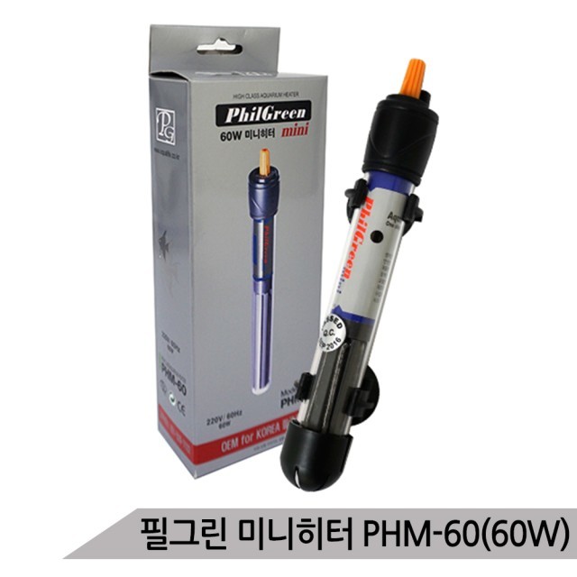필그린 이미지