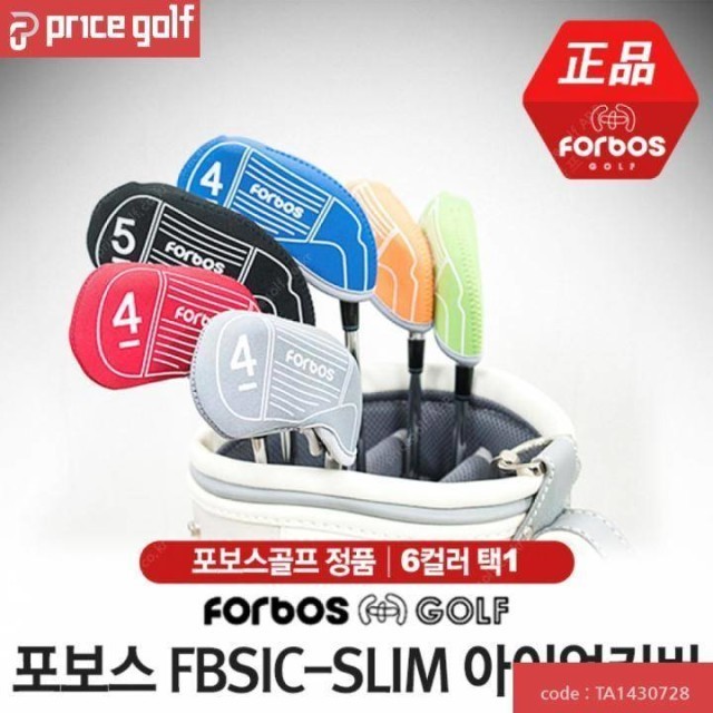 포보스 이미지