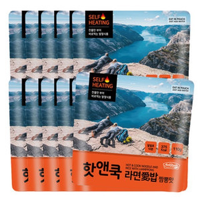 핫짬뽕 이미지