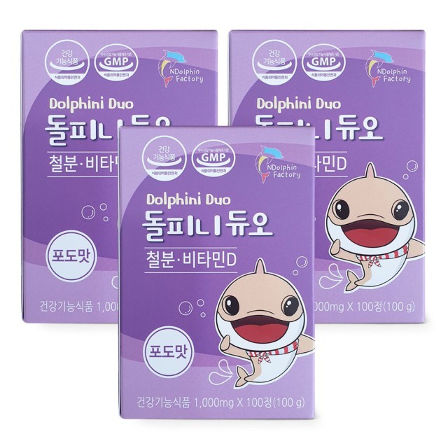 페디오 이미지
