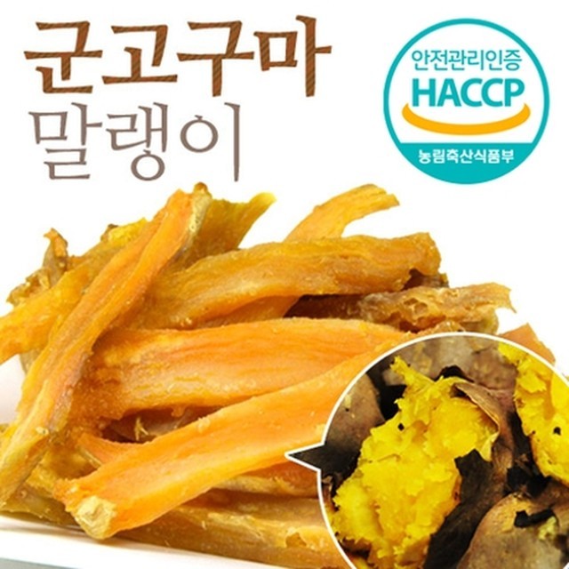 청정태안식품 이미지
