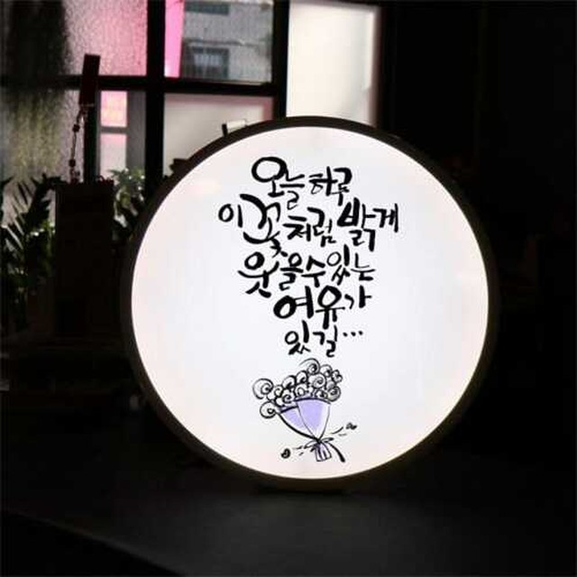 오늘;꾸밈 이미지