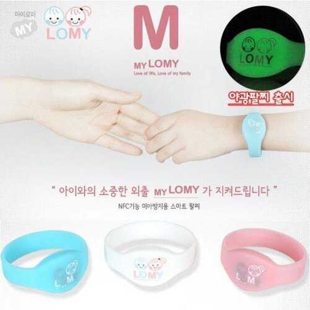 와이앤에스 이미지