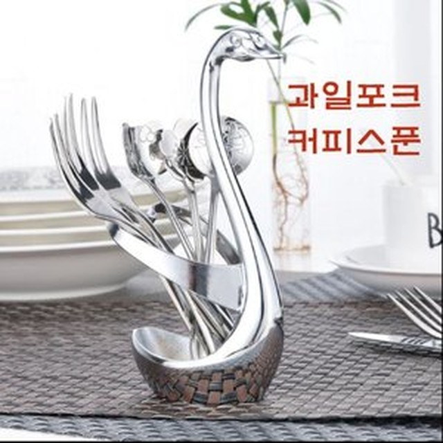 백조과일 이미지