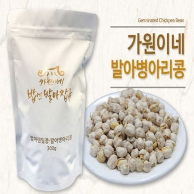 콩가원 이미지