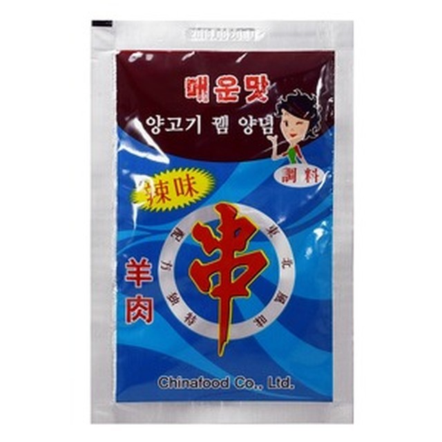 하오푸드 이미지