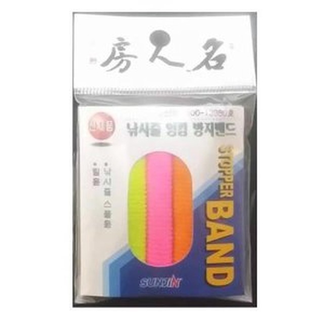 명인방 이미지