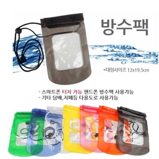 에스와이유통 이미지