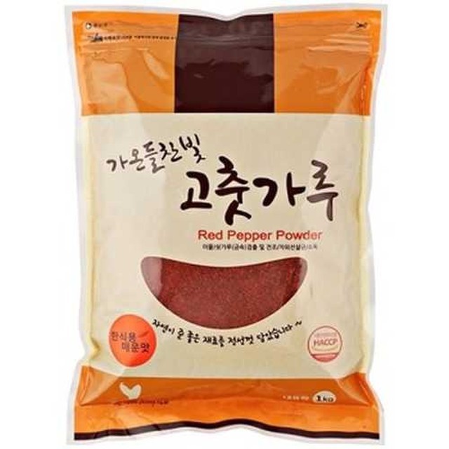 가온들찬빛 이미지