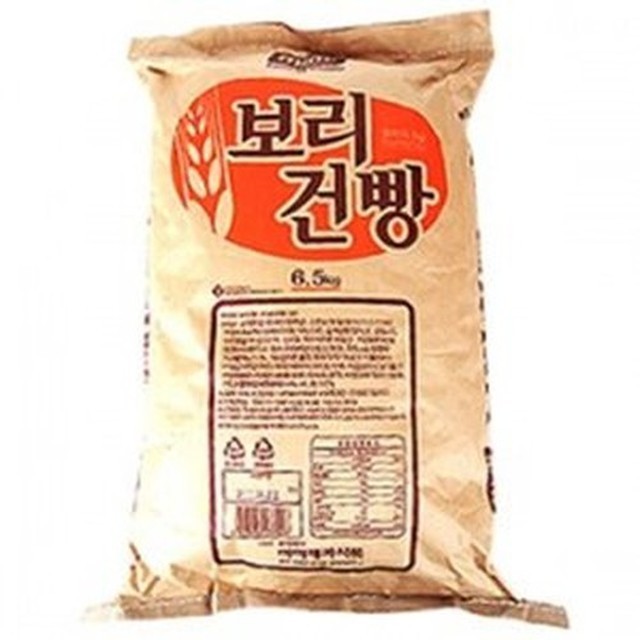 신흥제과 이미지
