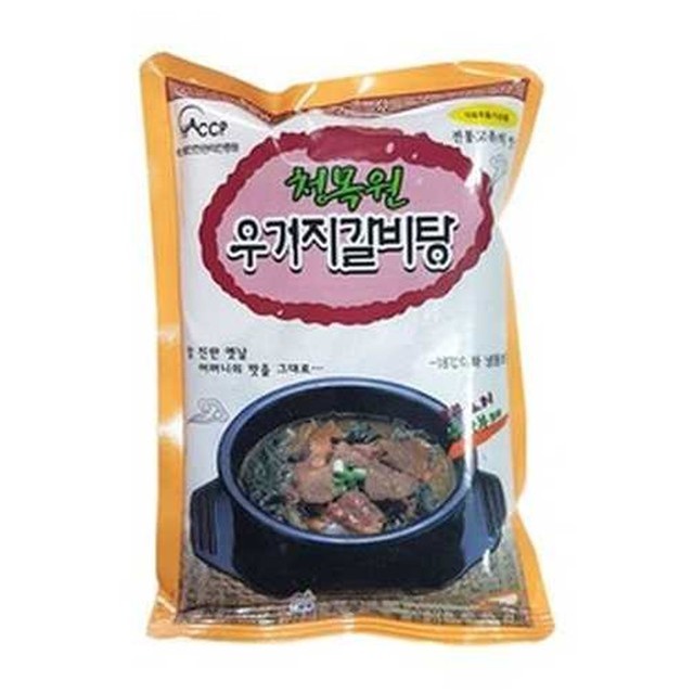 청목원 이미지