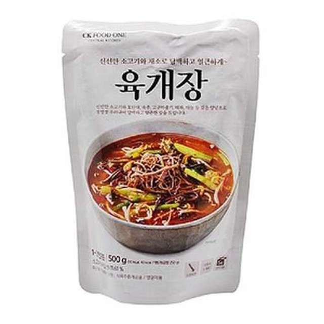 CK푸드원 이미지