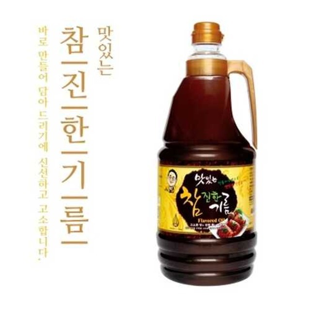 호재식품 이미지