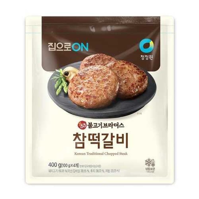 참떡갈비 이미지
