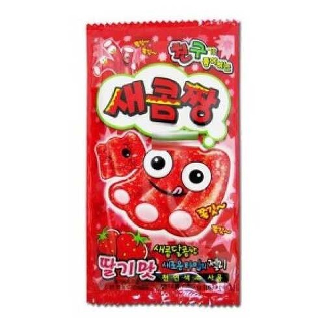 카루길식품 이미지