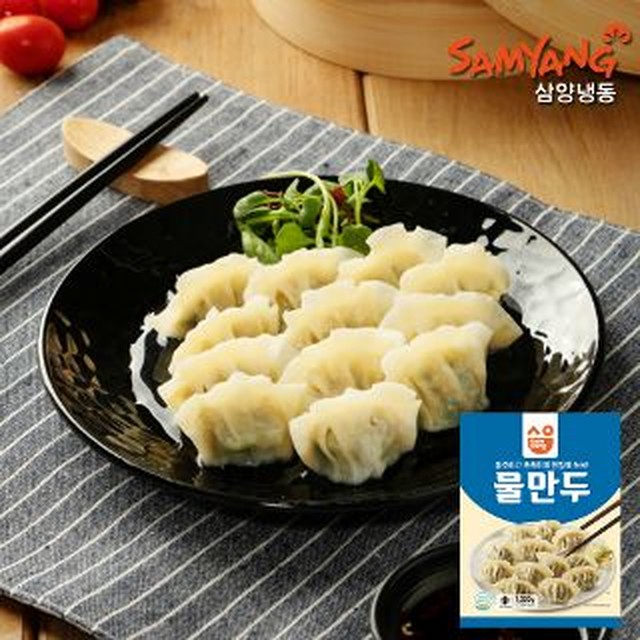 (주)삼양냉장 이미지